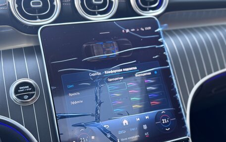 Mercedes-Benz GLC Coupe, 2026 год, 9 950 000 рублей, 23 фотография
