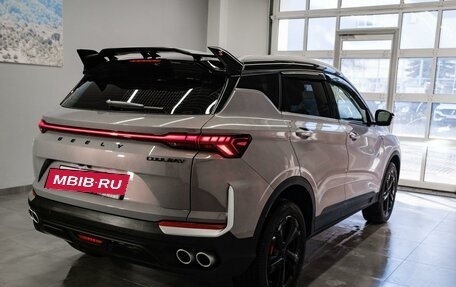 Geely Coolray I, 2026 год, 2 889 990 рублей, 5 фотография