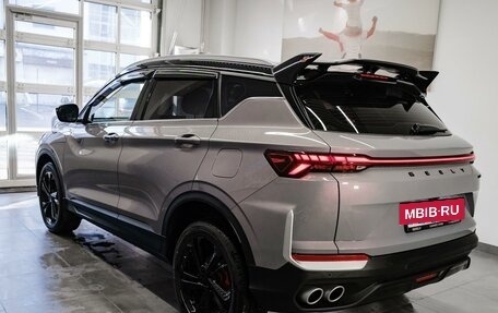 Geely Coolray I, 2026 год, 2 889 990 рублей, 6 фотография