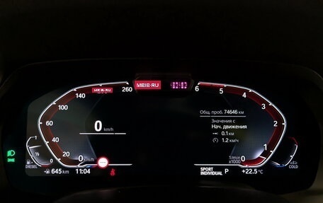 BMW X6, 2022 год, 8 750 000 рублей, 13 фотография