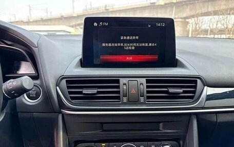 Mazda CX-4, 2021 год, 1 668 000 рублей, 12 фотография
