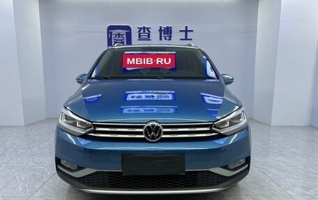 Volkswagen Touran III, 2022 год, 1 900 000 рублей, 2 фотография