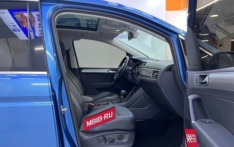 Volkswagen Touran III, 2022 год, 1 900 000 рублей, 8 фотография