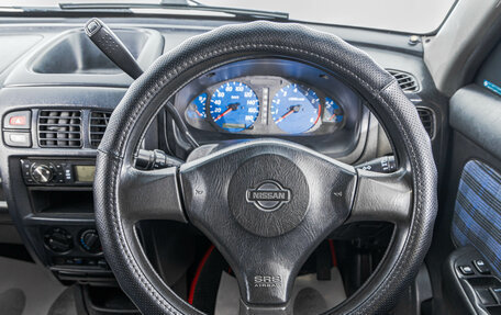 Nissan Cube II, 2000 год, 249 000 рублей, 14 фотография