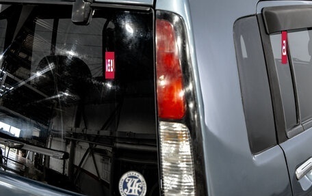 Nissan Cube II, 2000 год, 249 000 рублей, 9 фотография