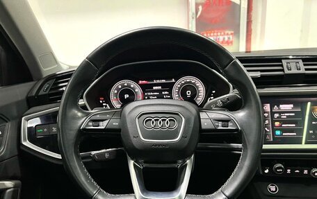 Audi Q3, 2023 год, 2 100 000 рублей, 7 фотография