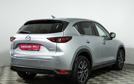 Mazda CX-5 II, 2018 год, 2 499 000 рублей, 5 фотография