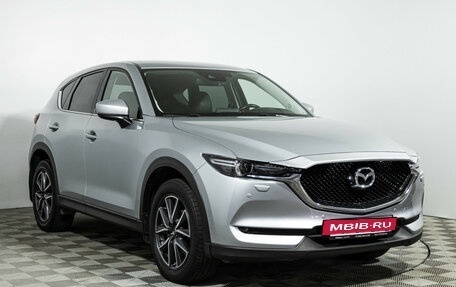 Mazda CX-5 II, 2018 год, 2 499 000 рублей, 3 фотография