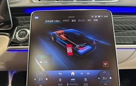 Mercedes-Benz S-Класс AMG, 2025 год, 23 000 000 рублей, 25 фотография