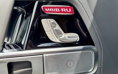 Mercedes-Benz G-Класс W463 рестайлинг _iii, 2024 год, 19 990 000 рублей, 23 фотография