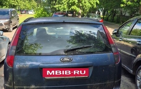 Ford Focus II рестайлинг, 2005 год, 300 000 рублей, 2 фотография