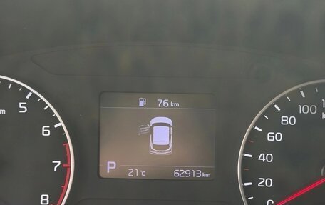 KIA Seltos I, 2021 год, 2 470 000 рублей, 14 фотография