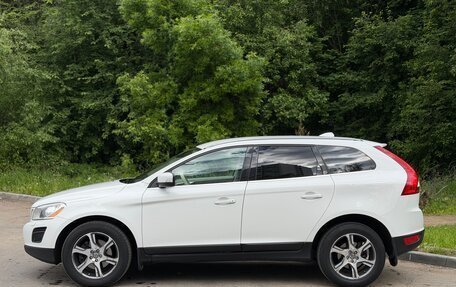 Volvo XC60 II, 2012 год, 2 099 000 рублей, 9 фотография