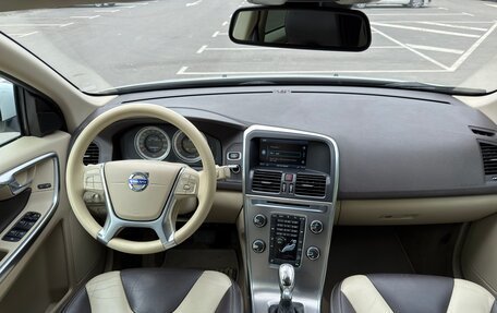 Volvo XC60 II, 2012 год, 2 099 000 рублей, 11 фотография