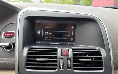 Volvo XC60 II, 2012 год, 2 099 000 рублей, 14 фотография