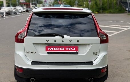 Volvo XC60 II, 2012 год, 2 099 000 рублей, 7 фотография