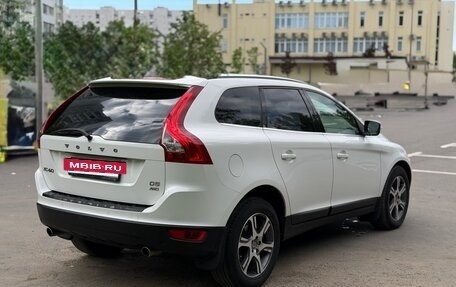 Volvo XC60 II, 2012 год, 2 099 000 рублей, 6 фотография