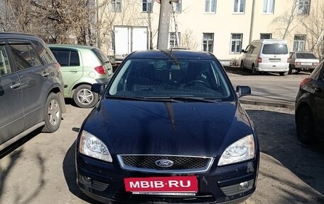 Ford Focus II рестайлинг, 2008 год, 690 000 рублей, 14 фотография