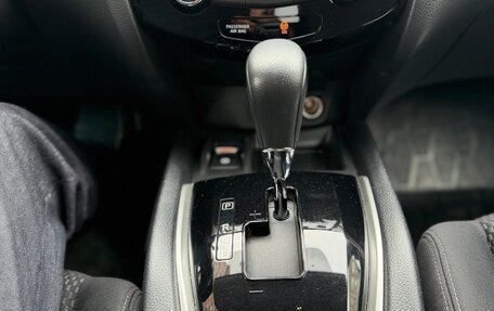 Nissan X-Trail, 2021 год, 1 790 000 рублей, 6 фотография