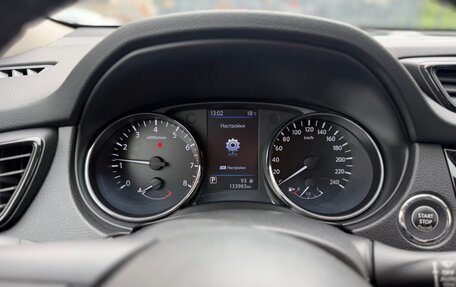 Nissan X-Trail, 2021 год, 1 790 000 рублей, 8 фотография