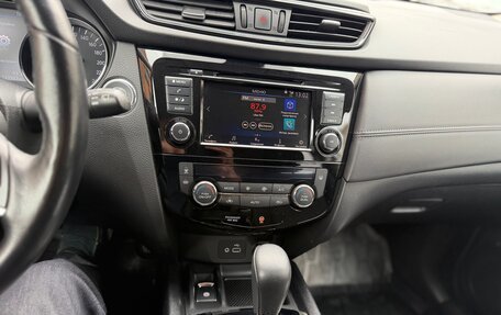Nissan X-Trail, 2021 год, 1 790 000 рублей, 10 фотография