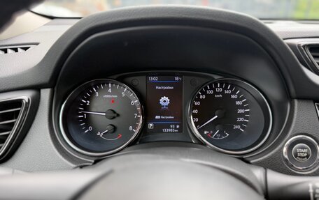 Nissan X-Trail, 2021 год, 1 790 000 рублей, 9 фотография