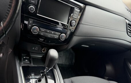 Nissan X-Trail, 2021 год, 1 790 000 рублей, 17 фотография