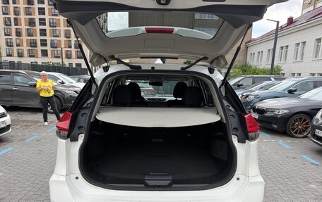 Nissan X-Trail, 2021 год, 1 790 000 рублей, 29 фотография