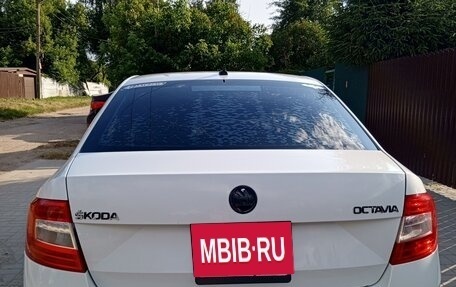 Skoda Octavia, 2016 год, 1 050 000 рублей, 5 фотография