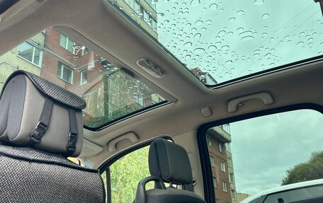 Renault Scenic III, 2007 год, 490 000 рублей, 6 фотография