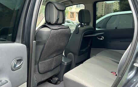 Renault Scenic III, 2007 год, 490 000 рублей, 12 фотография