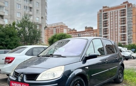 Renault Scenic III, 2007 год, 490 000 рублей, 2 фотография