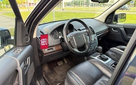 Land Rover Freelander II рестайлинг 2, 2014 год, 2 299 000 рублей, 4 фотография
