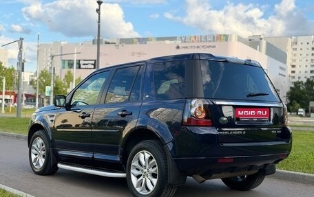 Land Rover Freelander II рестайлинг 2, 2014 год, 2 299 000 рублей, 9 фотография
