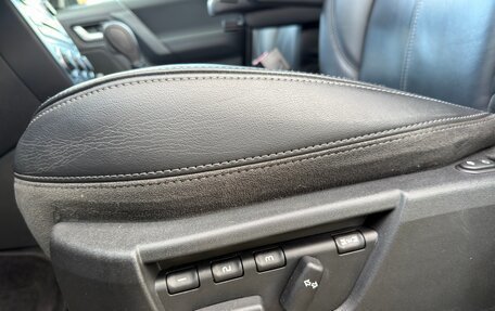 Land Rover Freelander II рестайлинг 2, 2014 год, 2 299 000 рублей, 12 фотография