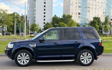 Land Rover Freelander II рестайлинг 2, 2014 год, 2 299 000 рублей, 10 фотография