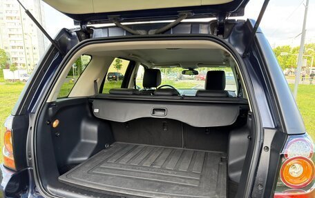 Land Rover Freelander II рестайлинг 2, 2014 год, 2 299 000 рублей, 19 фотография