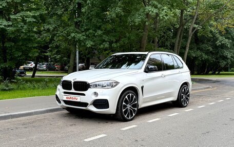 BMW X5, 2016 год, 4 390 000 рублей, 9 фотография