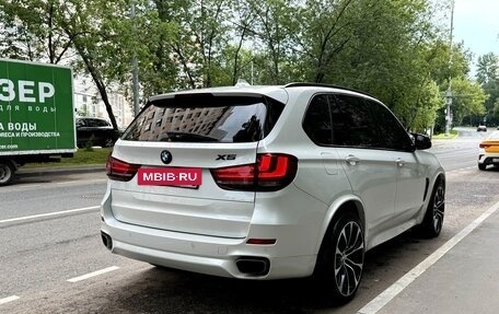 BMW X5, 2016 год, 4 390 000 рублей, 5 фотография