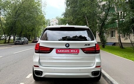 BMW X5, 2016 год, 4 390 000 рублей, 6 фотография