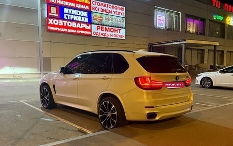 BMW X5, 2016 год, 4 390 000 рублей, 22 фотография