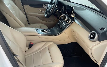 Mercedes-Benz GLC, 2018 год, 3 800 000 рублей, 4 фотография