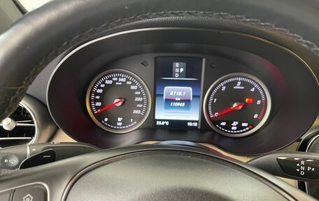 Mercedes-Benz GLC, 2018 год, 3 800 000 рублей, 8 фотография