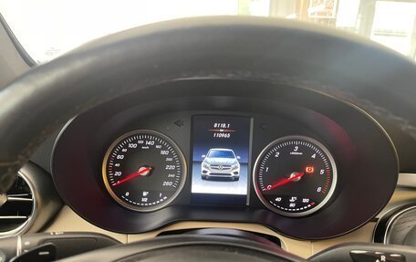 Mercedes-Benz GLC, 2018 год, 3 800 000 рублей, 9 фотография