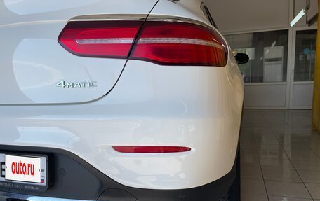 Mercedes-Benz GLC, 2018 год, 3 800 000 рублей, 14 фотография