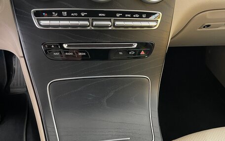 Mercedes-Benz GLC, 2018 год, 3 800 000 рублей, 22 фотография