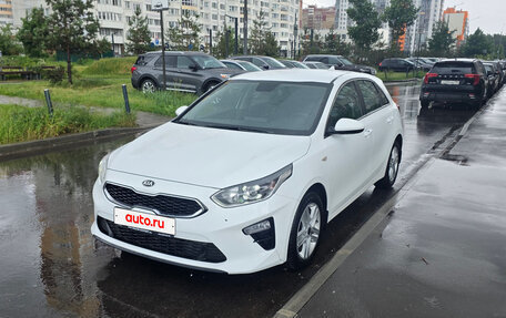 KIA cee'd III, 2021 год, 1 730 000 рублей, 2 фотография