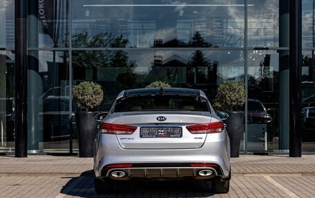 KIA Optima IV, 2017 год, 1 795 000 рублей, 5 фотография