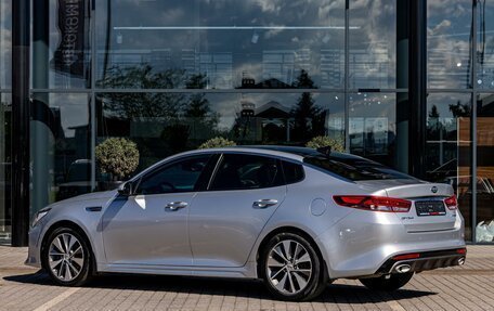 KIA Optima IV, 2017 год, 1 795 000 рублей, 4 фотография