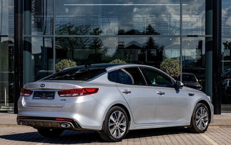 KIA Optima IV, 2017 год, 1 795 000 рублей, 6 фотография